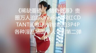 射了制服女友一屁股