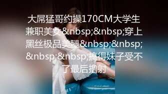 《震撼泄密》群狼求档Onlyfans百万粉丝可盐可甜撸铁健身教_练Yummy露脸私拍第二弹啪啪紫薇非常反_差 (13)