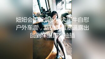 【调教淫少妇】超淫乱玩弄醉酒人妻3P名场面 情趣女仆乳夹眼罩手铐 阳具跳蛋尽情玩弄抽插浪穴 前后双屌爆肏冒浆