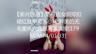 [原創錄制](sex)20240202_蓝翔妓校