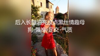 操老公阳萎的少妇