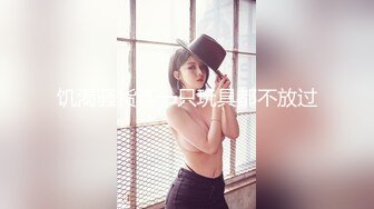 张俪-大长腿极品美魔女