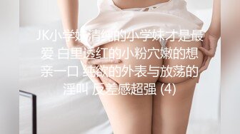 [2DF2] 留学生周末在家与洋男友享受性爱时光 各种体位疯狂操逼[MP4/99MB][BT种子]