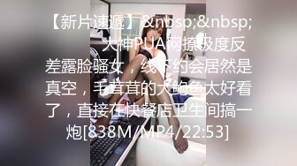 [MP4/ 447M] 熟女妈妈 我坐在上面干一炮好不好 啊啊 舒服爽宝贝 妈妈看到儿子的大鸡吧笑的多开心