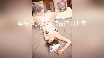 STP34507 繼父無法接受性感繼女要給別人操不如自己先用 Ellie