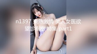 【情侣泄密大礼包】多位反差女友的真实面目被曝光??（16位美女良家出镜）