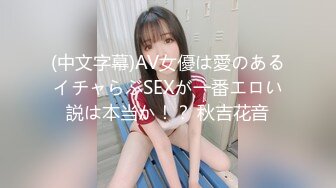 高颜黑丝制服伪娘