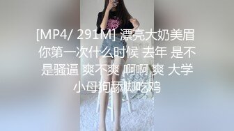 网红美乳少女跟网友在户外玩啪啪啪找刺激