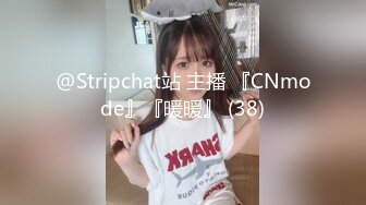 麻豆传媒 PS023 搭讪传单打工女