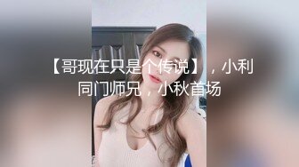 眼镜小少妇真会玩,闪亮灯带围绕身体大转,扭来扭去很诱人