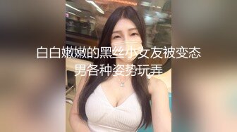 【OnlyFans】黑珍珠美女 AmiraWest 最全合集 45