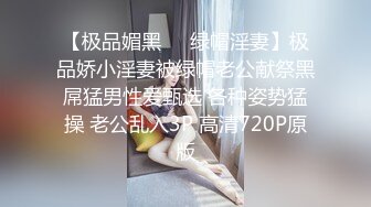 彼女のママの乳首チラッチラ。 青木玲