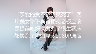 [2DF2] 七天极品探花黄先生约了个牛仔裤白衣妹子，高跟鞋护士情趣装舔逼上位骑坐猛操[MP4/77MB][BT种子]