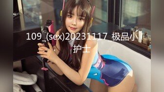 [MP4/572MB]麻豆傳媒 MDWP0018 淫行指壓館 李蓉蓉