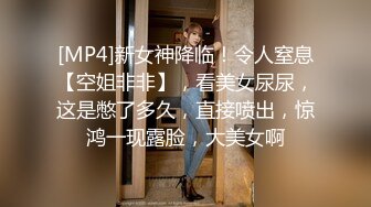 美容美体女子SPA会所内部丰胸美腿教学视频技师给新学员讲解如何操作真人示范国语对白720P完整原版