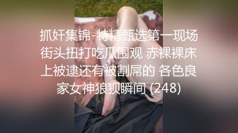 [2DF2] 偷拍大臀熟妇到宾馆偷情，先玩69让情人把阴毛稀疏的鲍鱼舔出水，后入暴插大屁股，真是如狼似虎的年纪[MP4/124MB][BT种子]