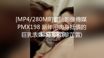 XKQP-014 星女优-小乔- 绿帽男自述：爱穿丝袜的骚逼老婆被上司狂操！