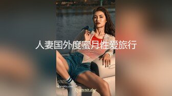 MDX-0214_吸精保險員_精打細算性愛輔導官网-季妍希