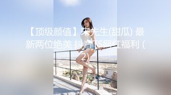 艹90后前女友，B紧，就是有点黑