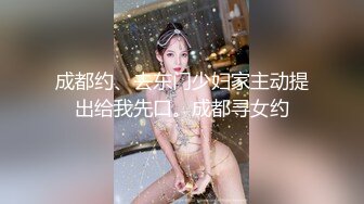 大神酒店约炮老公不在家的美女同事✿身材好B还挺紧的受不了最后射了她一脸