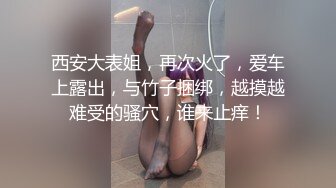 [MP4/ 464M] 气质风骚颜值又高的轻熟女跟小哥激情啪啪，让小哥一边舔逼一边草穴