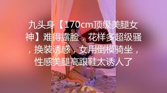 偷拍知性女友眼镜妹