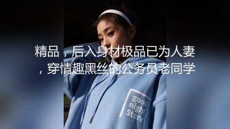 气质尤物美女！难得收费房酒店大战！浴室跪地吃吊，穿上黑丝袜开草，扶吊洞口磨蹭，骑乘位怼