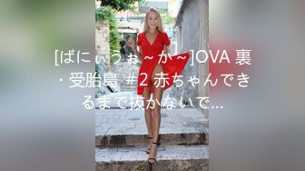 STP31428 国产AV 麻豆传媒 MTVQ1 突袭女优家 EP13 节目篇 淫欲跳蛋大挑战 苏畅