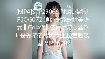 [MP4/6G] 《顶级❤️福利》淫妻反差婊绿茶婊外围美女如云基本都露脸 套图700P 视频124V