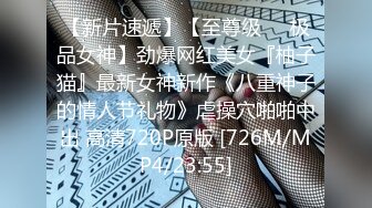 [MP4/417M]12/21最新 丰满吊钟奶子美少妇一个人在家自慰洗澡搓胸丰臀VIP1196