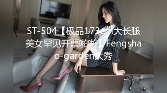 0393爆操老婆小骚逼