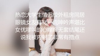 小兄弟没抵住3p诱惑，坚持不止了