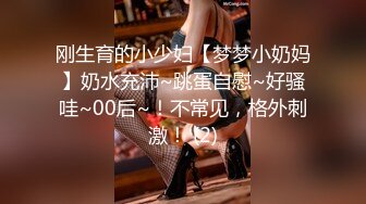 年轻小情侣~女友身材极品够正点~下班回到家一顿暴力输出~无套后入趴着站着狂操内射~嗯~好爽~快点操我哥哥！