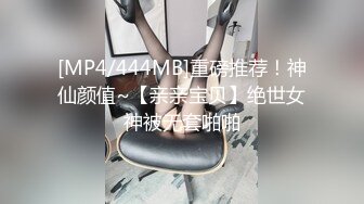 【露脸女神??重磅核弹】超反差网红女神『欲梦』六月最新付费私拍 制服装女神的急速高潮体验 完美露脸 高清720P原版