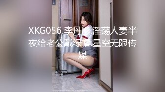 [MP4]极品小仙女，软萌乖巧，瘦弱娇小身躯，却有一双美乳大胸，小伙今夜艳福不浅爽歪歪