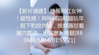 [无码破解]RBK-068 女捜査官媚薬完堕ち 敗れし者の運命 有賀みなほ