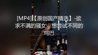 丰腴的老熟女，丰满不失色，无套干阿姨，老骚包一脸满足样子！