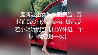 【持有无套内射执照】夏季的街头美腿无数，漂亮00后年轻妹子，逼逼特写，做到一半还有路过的