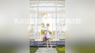 【新速片遞】 《女神嫩妹足交控⭐必备》最新666元电报群福利~珠海美腿玉足小姐姐推特网红LISA私拍~龟责榨精裸足丝袜推油精射[4990M/MP4/01:43:41]