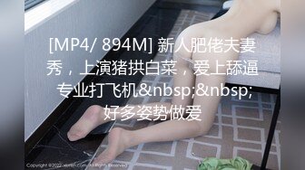 ID-5243 合租学姐的性福生理课 ❤️·刘小珊· ❤️