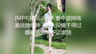 [MP4]晓龙女长相清纯甜美眼镜妹子和炮友啪啪，按头深喉口交上位骑乘特写抽插猛操