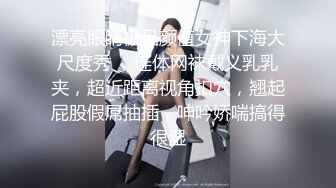 性感伪娘柠檬，闺房淫语发骚 我是一个贱货啊啊妈妈 来吃我的精液，我快射啦 妈妈，啊啊射我脸上射我嘴里！