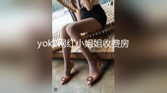 非常卡哇伊的90后美女，做愛都那麼可愛