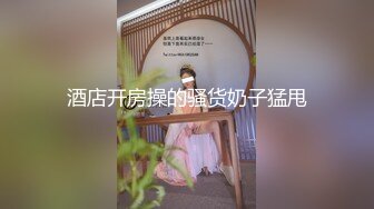 诱惑拜金大学生兼职【周导的夏天】淫乱直播户外~学习群P~户外勾搭 (10)