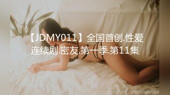 [MP4/ 194M] 巨乳女神爆乳输出，无毛小穴，干干净净抽插，爽得美女嗷嗷叫