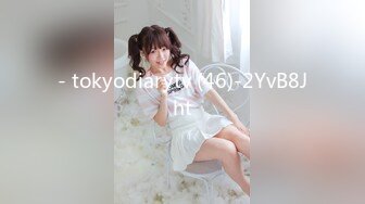 [MP4/685MB]麻豆傳媒 MDX0260 被爸爸操到升天 蘇安亞