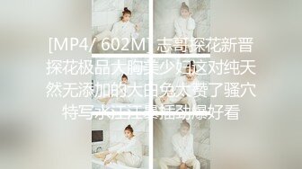 绿主哥哥4P【淫乱人妻】绿帽淫荡母狗【腐猫儿】3P4P群P聚众淫乱④ (3)