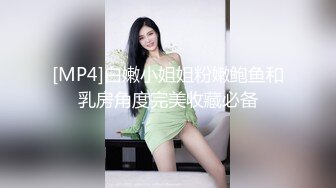 XK-8027 穆娜 我的妹妹不可能这么可爱 好色哥哥威逼利诱伦妹妹