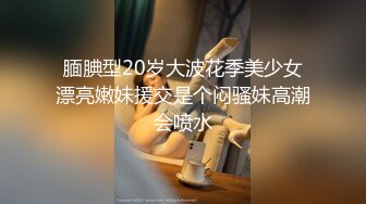 [MP4/ 737M] 骚货骚起来 只能用道具自慰