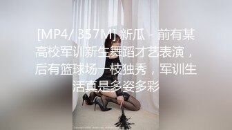 跟离异少妇晨练1